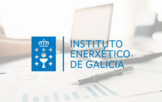 Instituto Energético de Galicia (Inega)