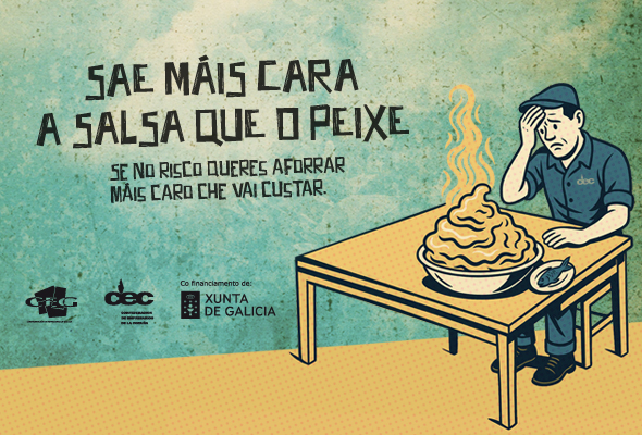 Sae máis cara a salsa que o peixe