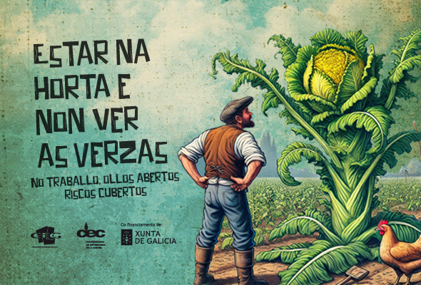 Estar na horta e non ver as verzas