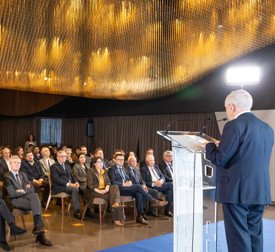 Intervención: Premio Liderazgo Empresarial Cándido Hermida Intervención: Premio Liderazgo Empresarial